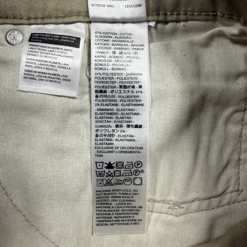 NWT Levis Mens 541 Athletic Taper Khaki Tan Stretch Pants Big & Tall 52x30